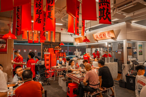 023》发布：“火锅+正餐”成为流行趋势PG电子麻将胡了试玩《火锅品类发展报告2(图15)