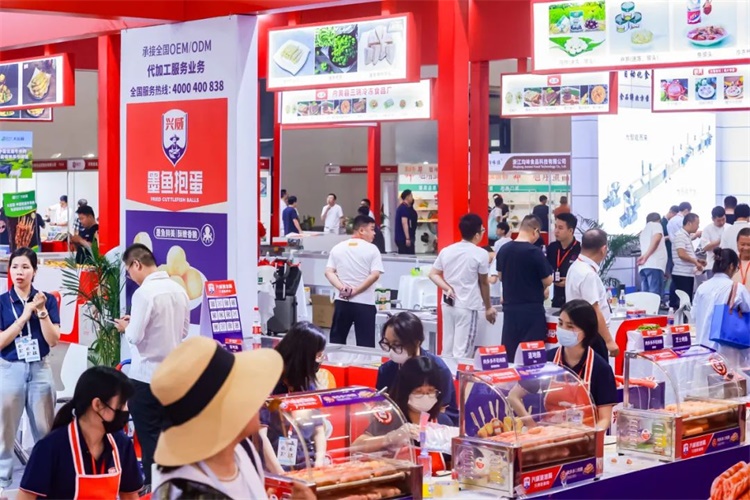 站】2025厦门火锅食材、涮品、底料展览会麻将胡了游戏2025厦门火锅展【主办及网(图2)
