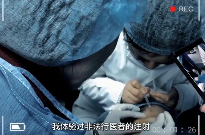 到吐黑心商家仍改找借口推卸责任多方回应PG麻将胡了2试玩315记者卧底取证吃(图8)