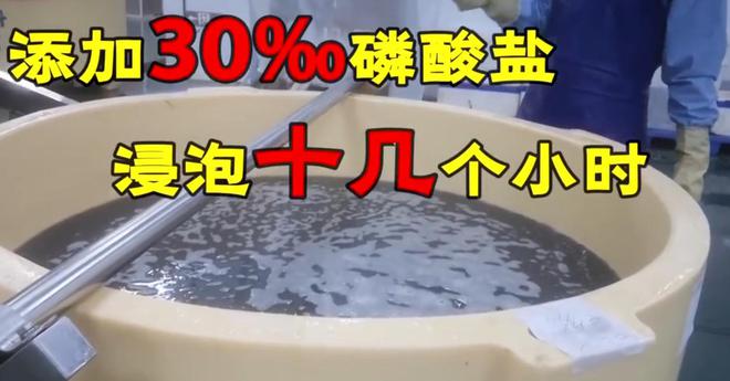 到吐黑心商家仍改找借口推卸责任多方回应PG麻将胡了2试玩315记者卧底取证吃(图14)
