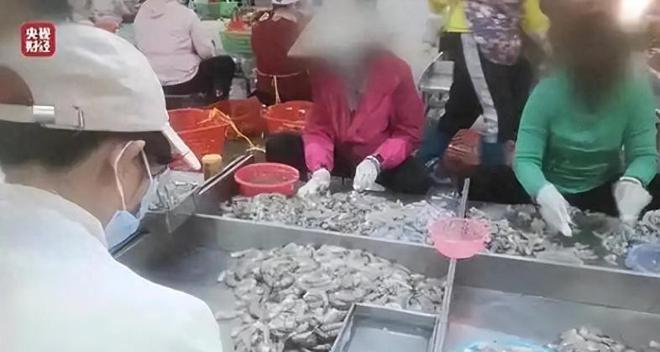 估计卖不掉了掺假又恶心还伤身体遇到了也别吃PG麻将胡了免费模拟器315后这3种食物(图10)