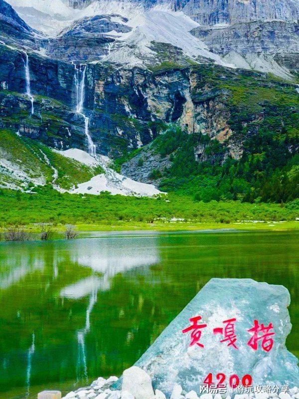 游最佳路线安排线路+景点+住宿+美食麻将胡了app去成都旅游 成都三日(图3)