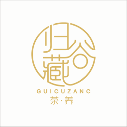 驱动养生茶饮市场蓬勃发展的新引擎麻将胡了试玩网站免费归谷藏茶养：(图6)