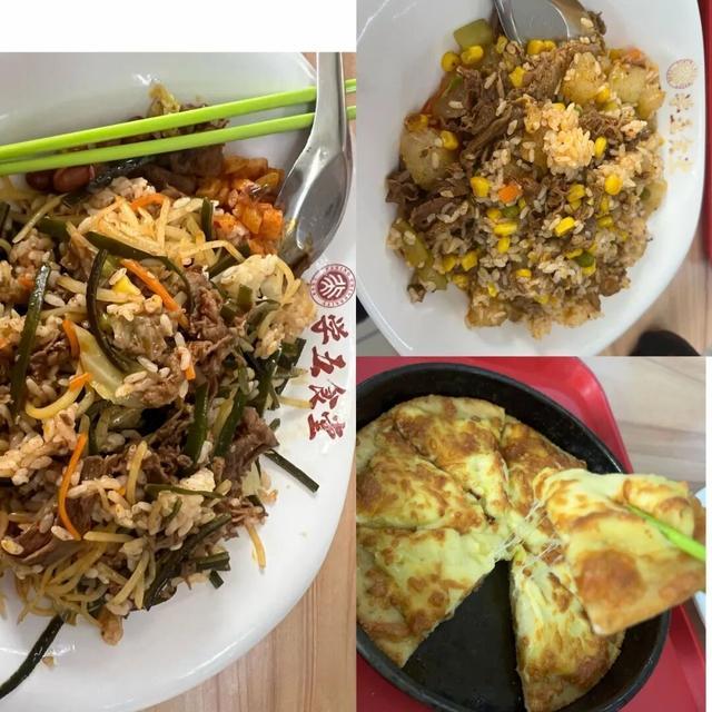 花板!这几所大学不吃真的会后悔!麻将胡了2试玩模拟器食堂界的天(图3) 花板!这几所大学不吃真的会后悔!麻将胡了2试玩模拟器食堂界的天(图3)