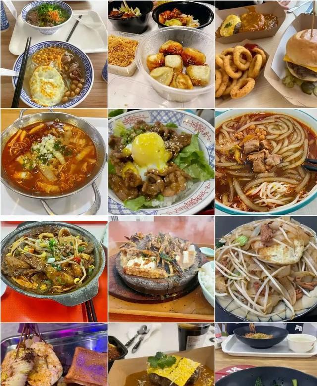 花板!这几所大学不吃真的会后悔!麻将胡了2试玩模拟器食堂界的天(图4) 花板!这几所大学不吃真的会后悔!麻将胡了2试玩模拟器食堂界的天(图4)