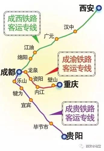 提前至国庆开通 吃火锅看大熊猫约起约起PG麻将胡了免费试玩模拟器西成高铁预计(图1)