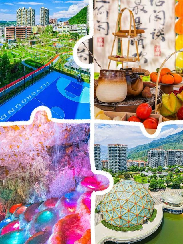 小城TOP50”四川米易的动人之处麻将胡了试玩从三个关键词 看“心动(图2)