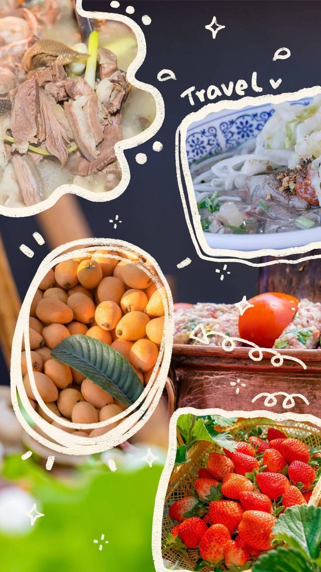 小城TOP50”四川米易的动人之处麻将胡了试玩从三个关键词 看“心动(图4)